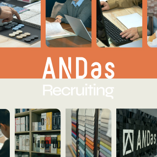 ANDas リクルートサイト オープンのお知らせ